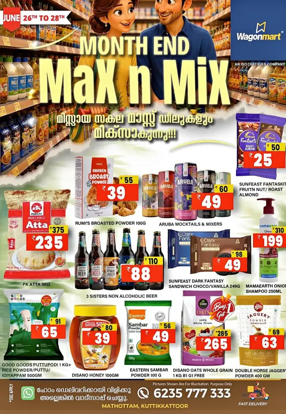 Wagonmart Month End Max n Mix Sale | Latest Offers page 3