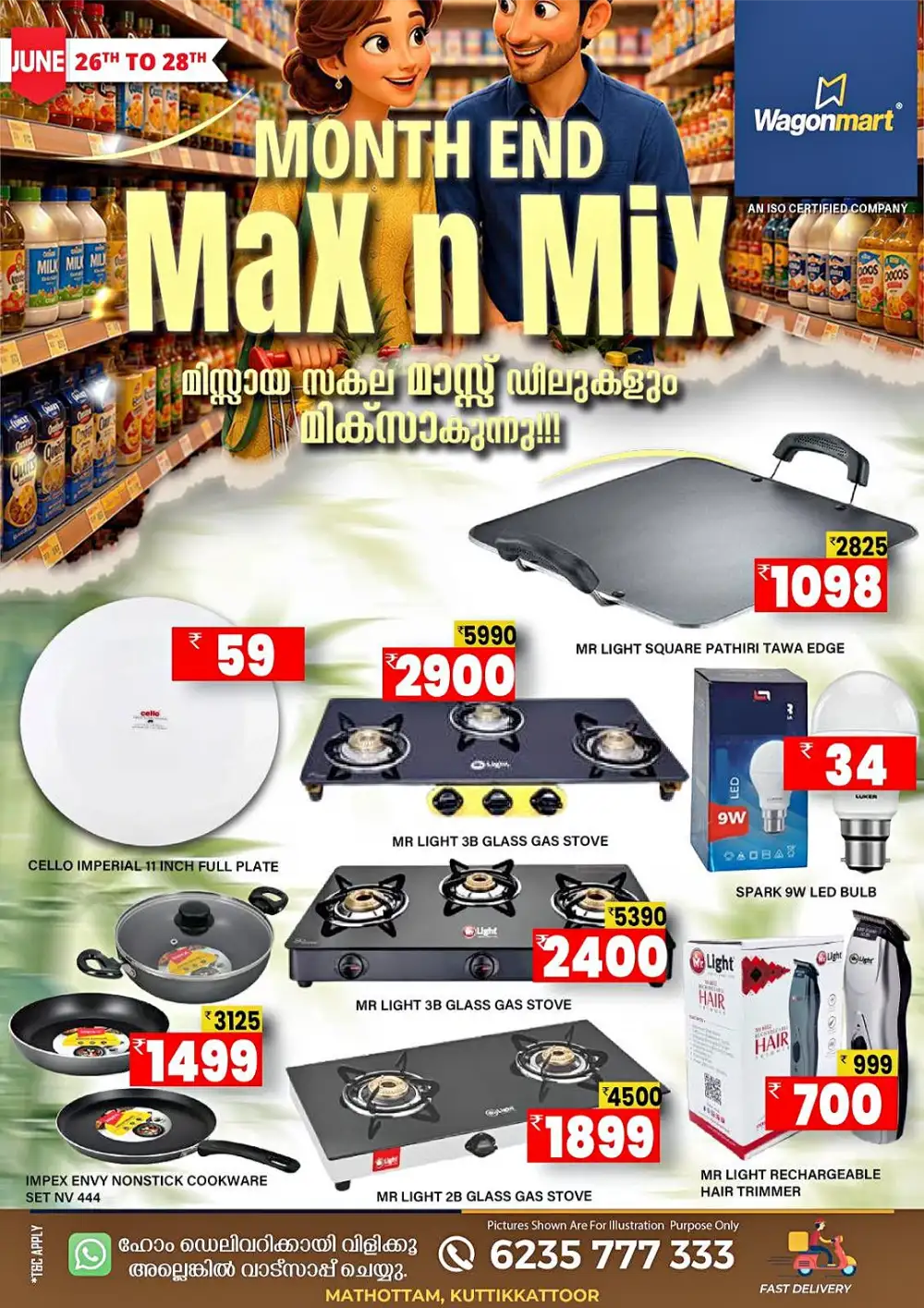Wagonmart Month End Max n Mix Sale | Latest Offers page 4