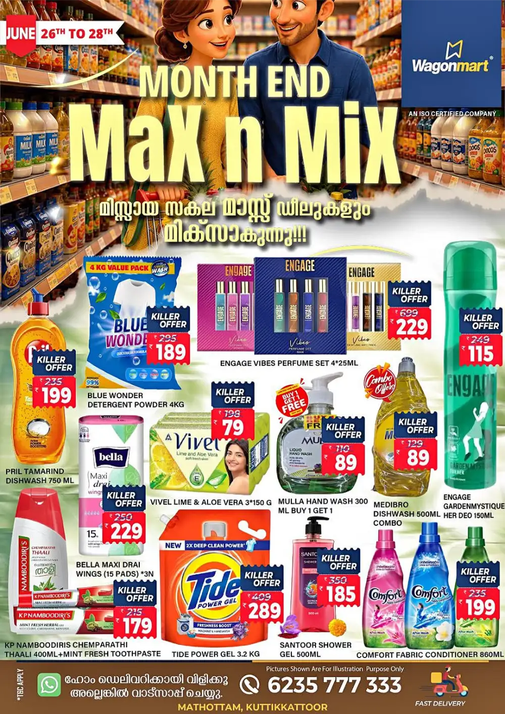 Wagonmart Month End Max n Mix Sale | Latest Offers page 5