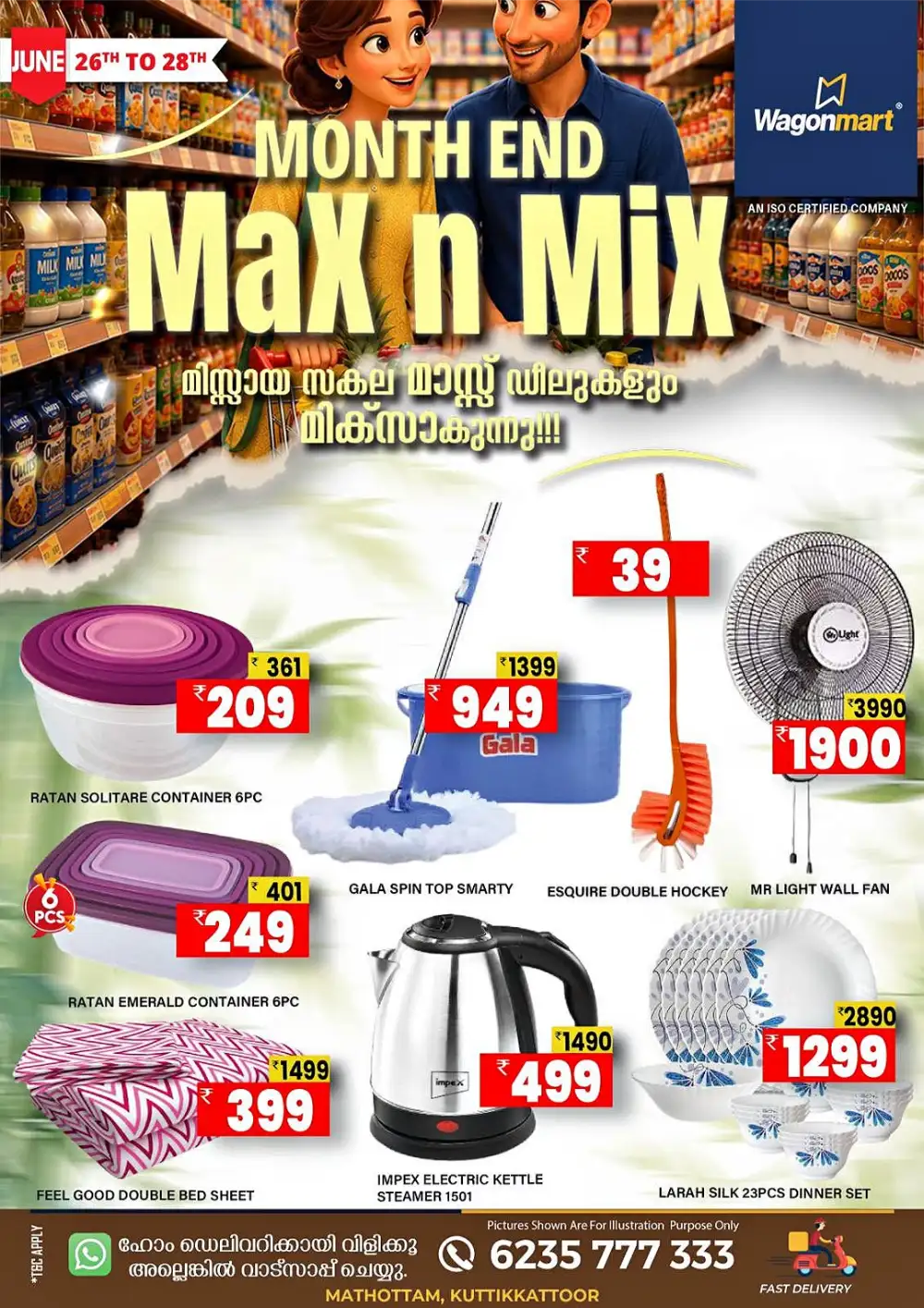 Wagonmart Month End Max n Mix Sale | Latest Offers page 7
