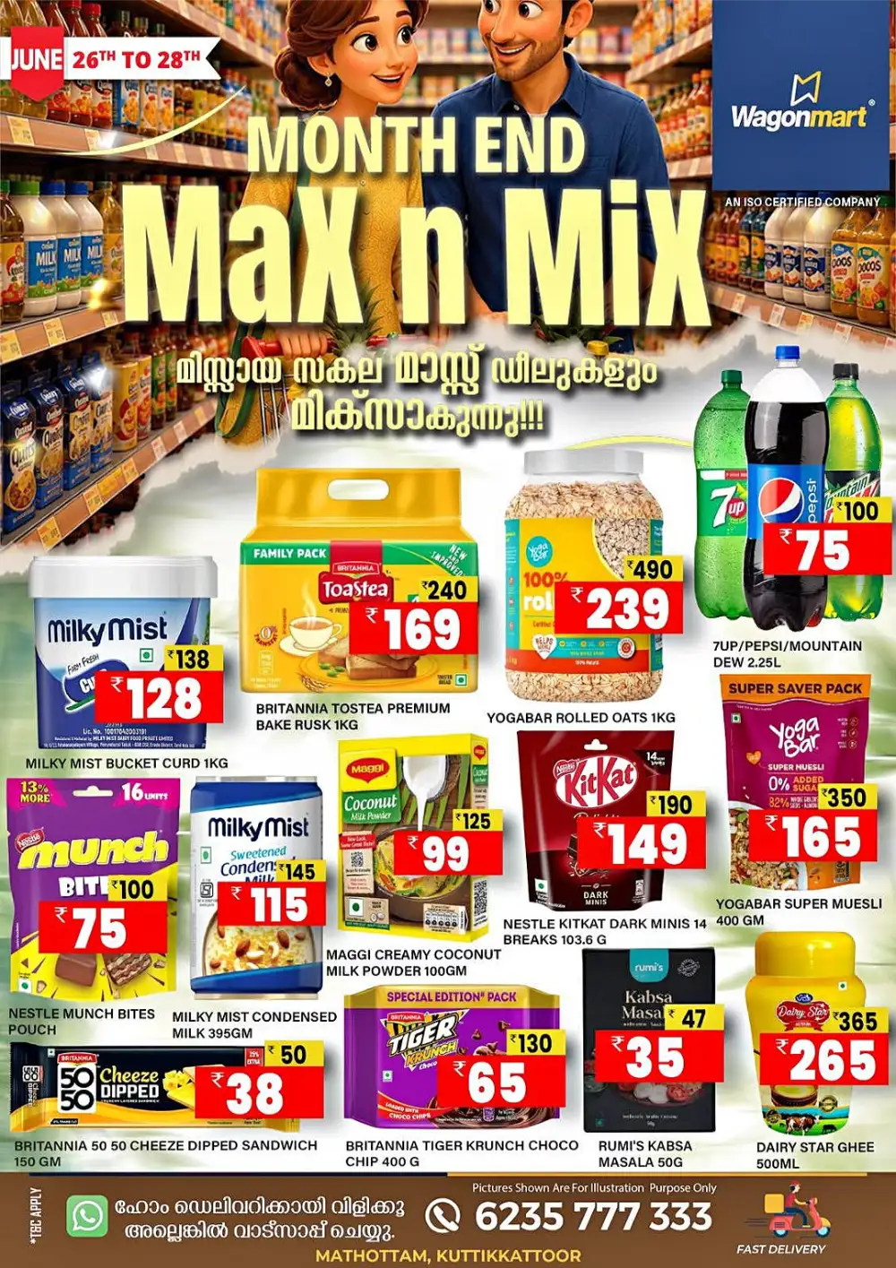 Wagonmart Month End Max n Mix Sale | Latest Offers page 8