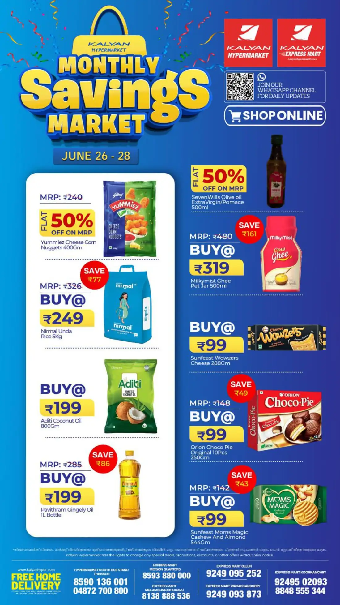 Kalyan Express Mart Monthly Savings Market | Latest Offers page 1
