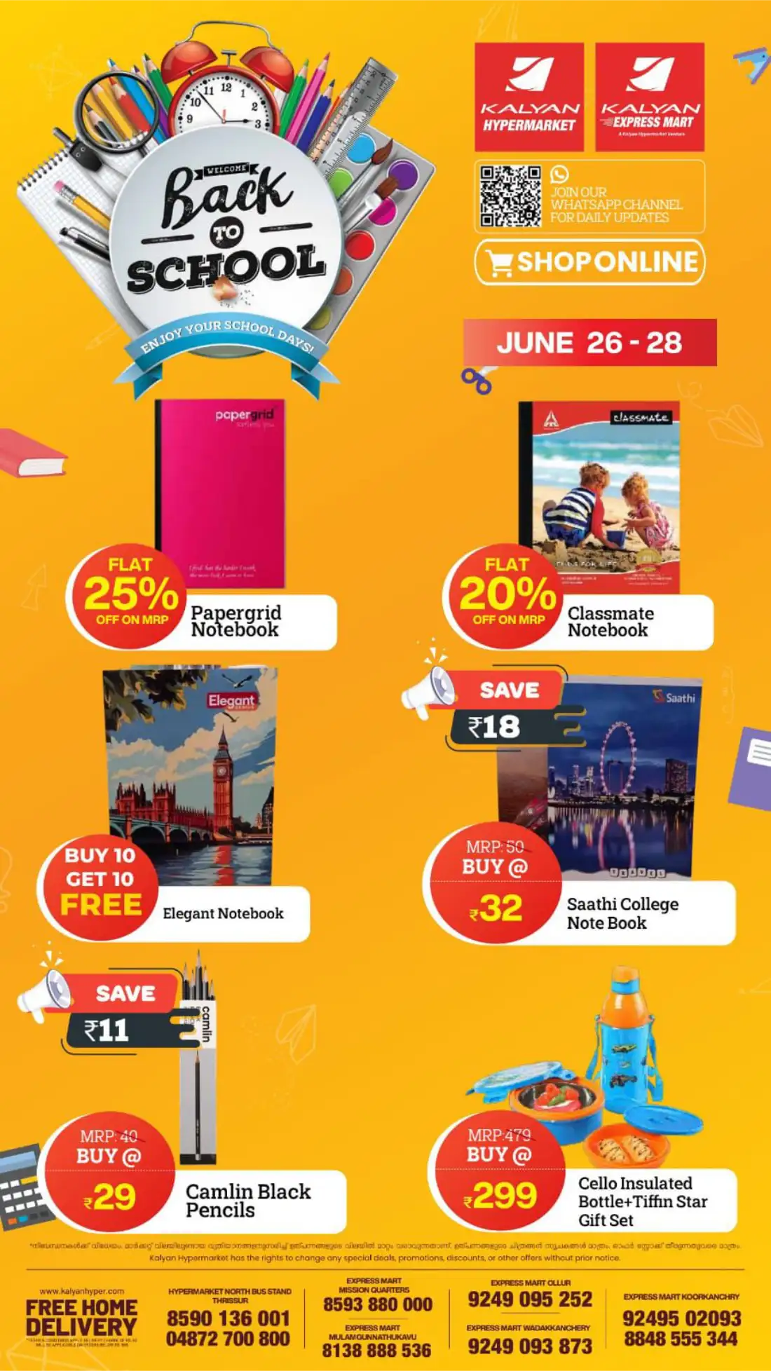 Kalyan Express Mart Monthly Savings Market | Latest Offers page 11