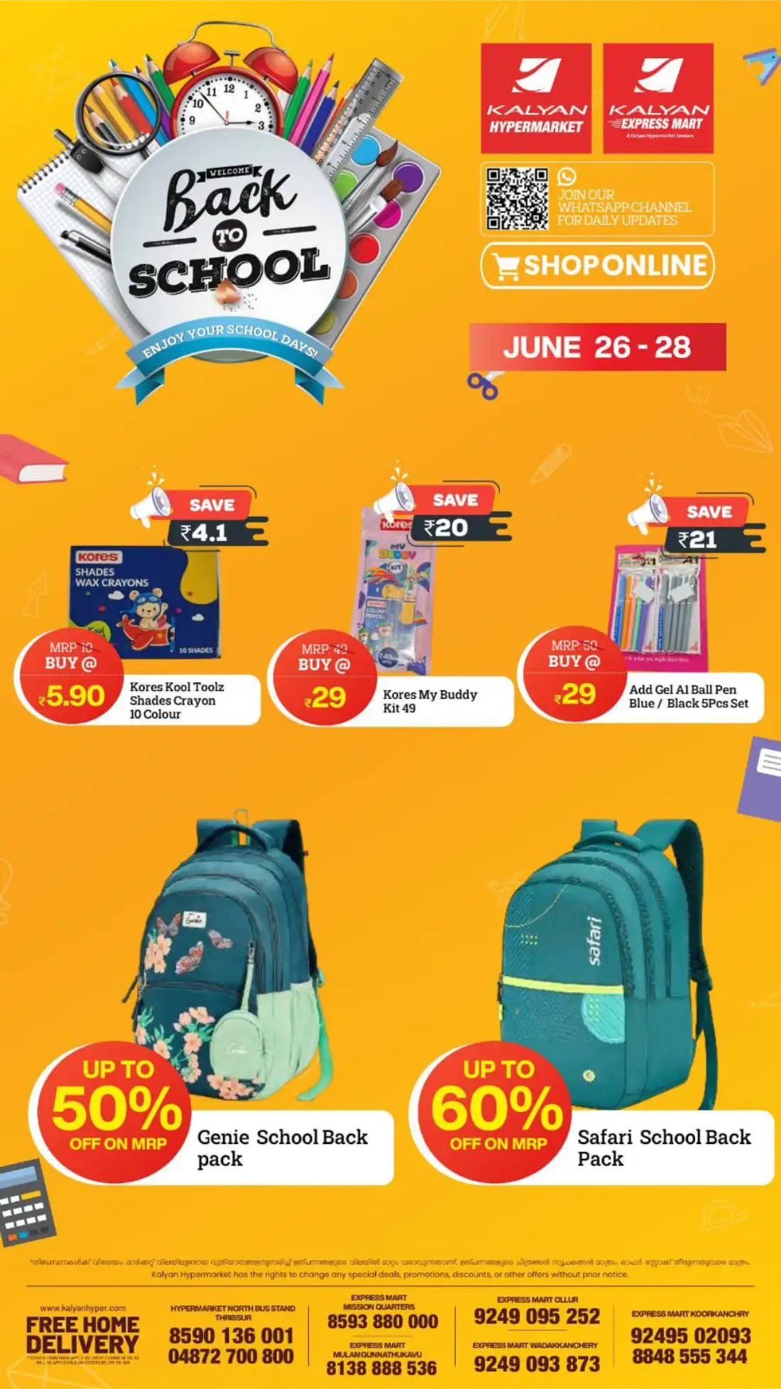 Kalyan Express Mart Monthly Savings Market | Latest Offers page 12