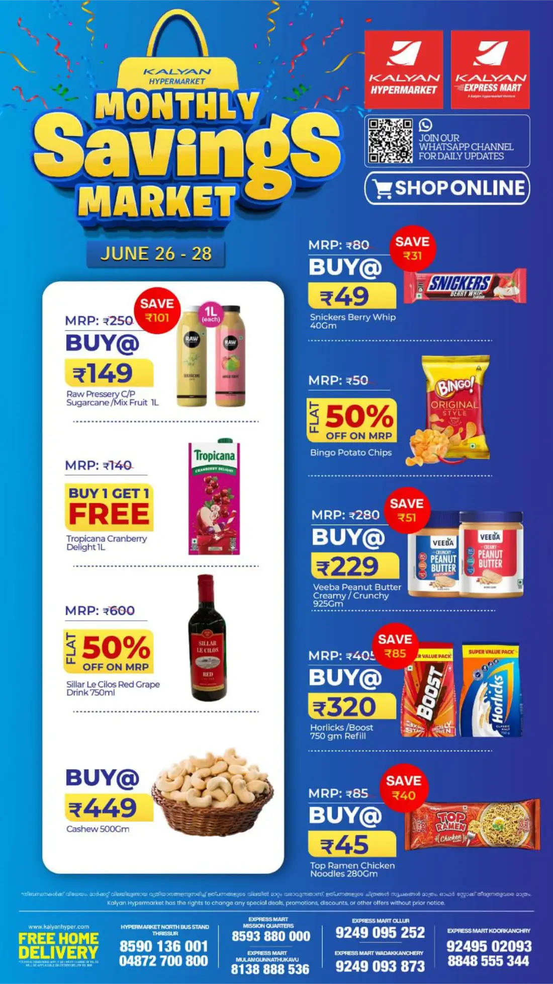 Kalyan Express Mart Monthly Savings Market | Latest Offers page 3