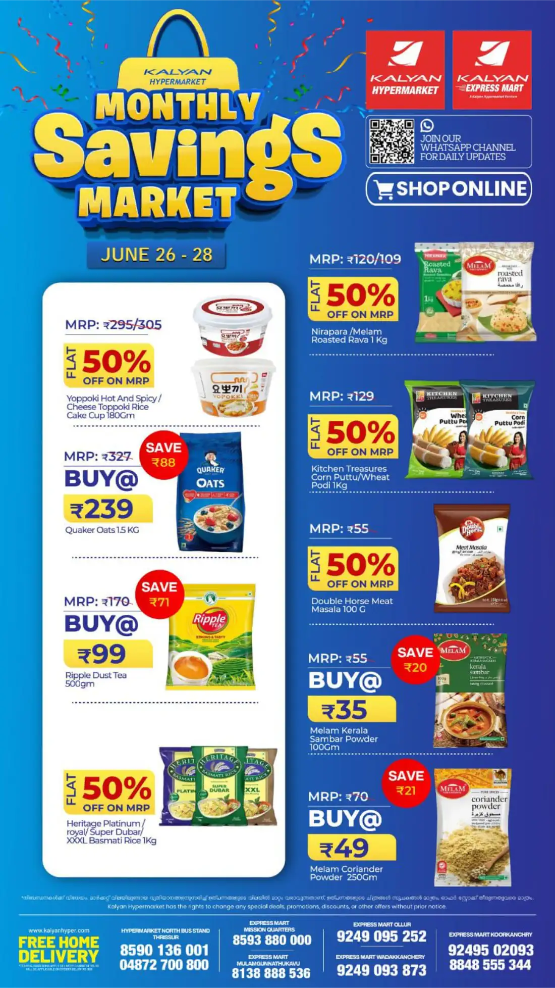 Kalyan Hypermarket Monthly Savings Market | Latest Offers page 1