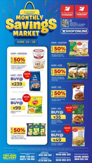 Kalyan Hypermarket Monthly Savings Market | Latest Offers flyer cover