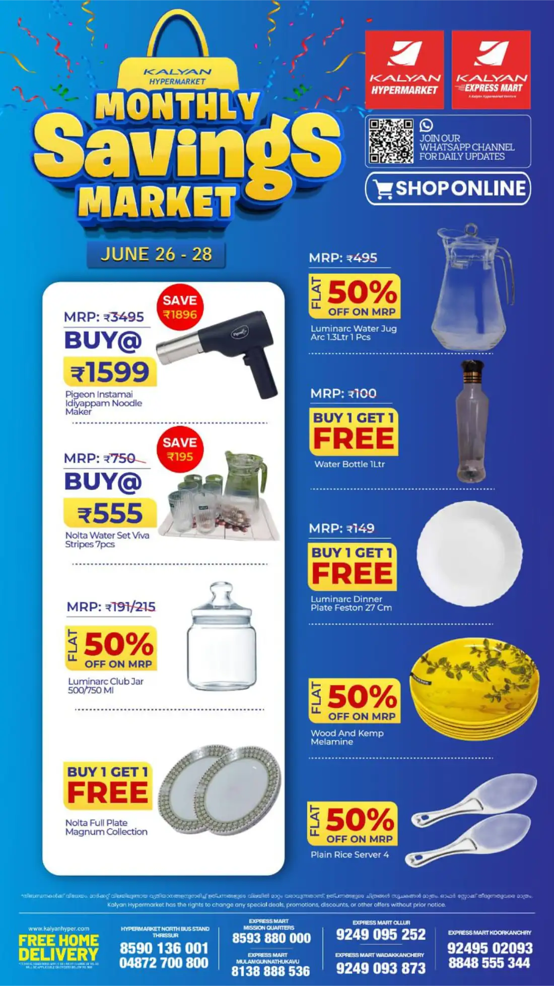 Kalyan Hypermarket Monthly Savings Market | Latest Offers page 6
