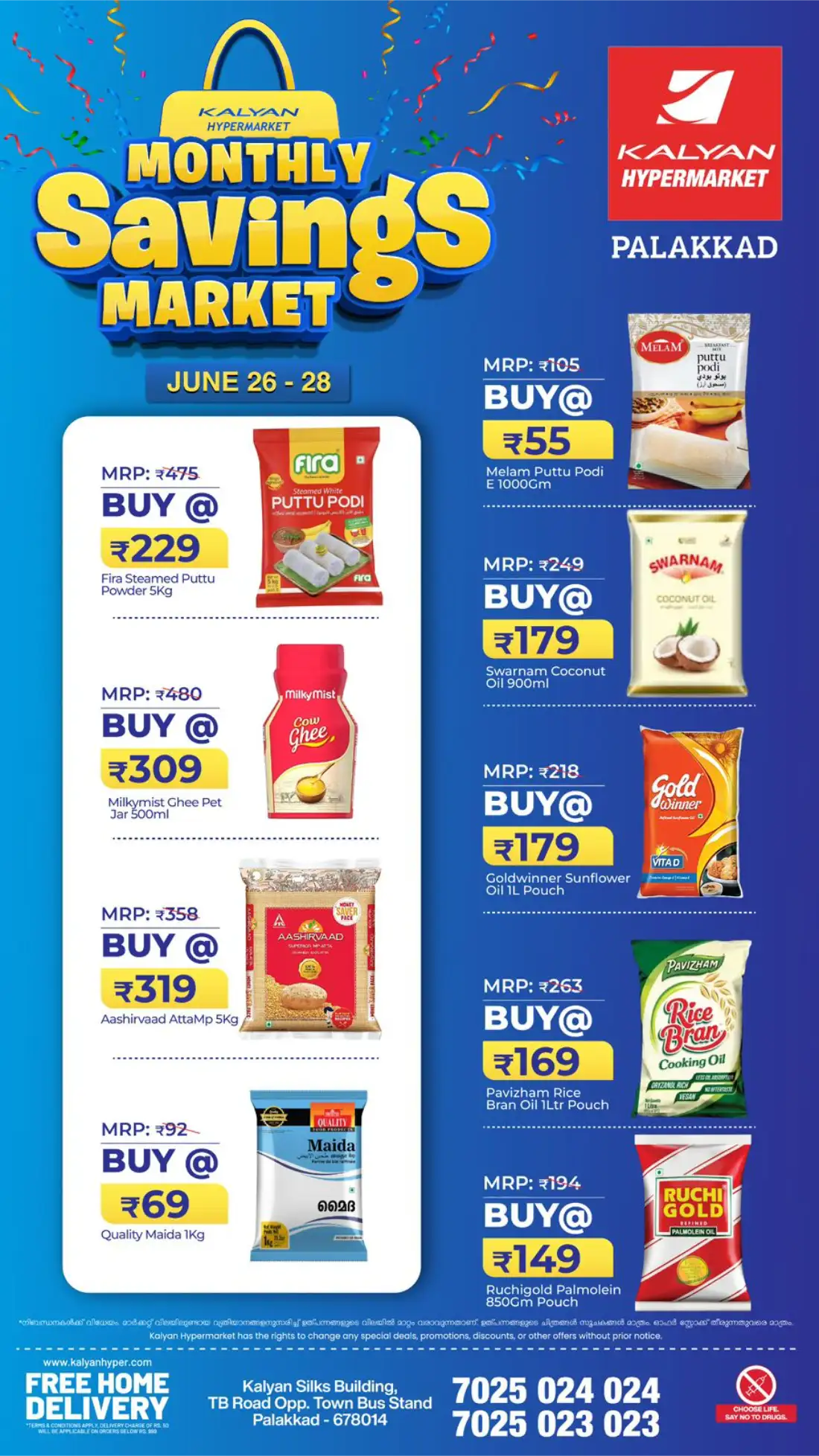 Kalyan Hypermarket Palakkad Monthly Savings Market | Save Now page 1