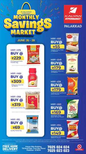 Kalyan Hypermarket Palakkad Monthly Savings Market | Save Now flyer cover