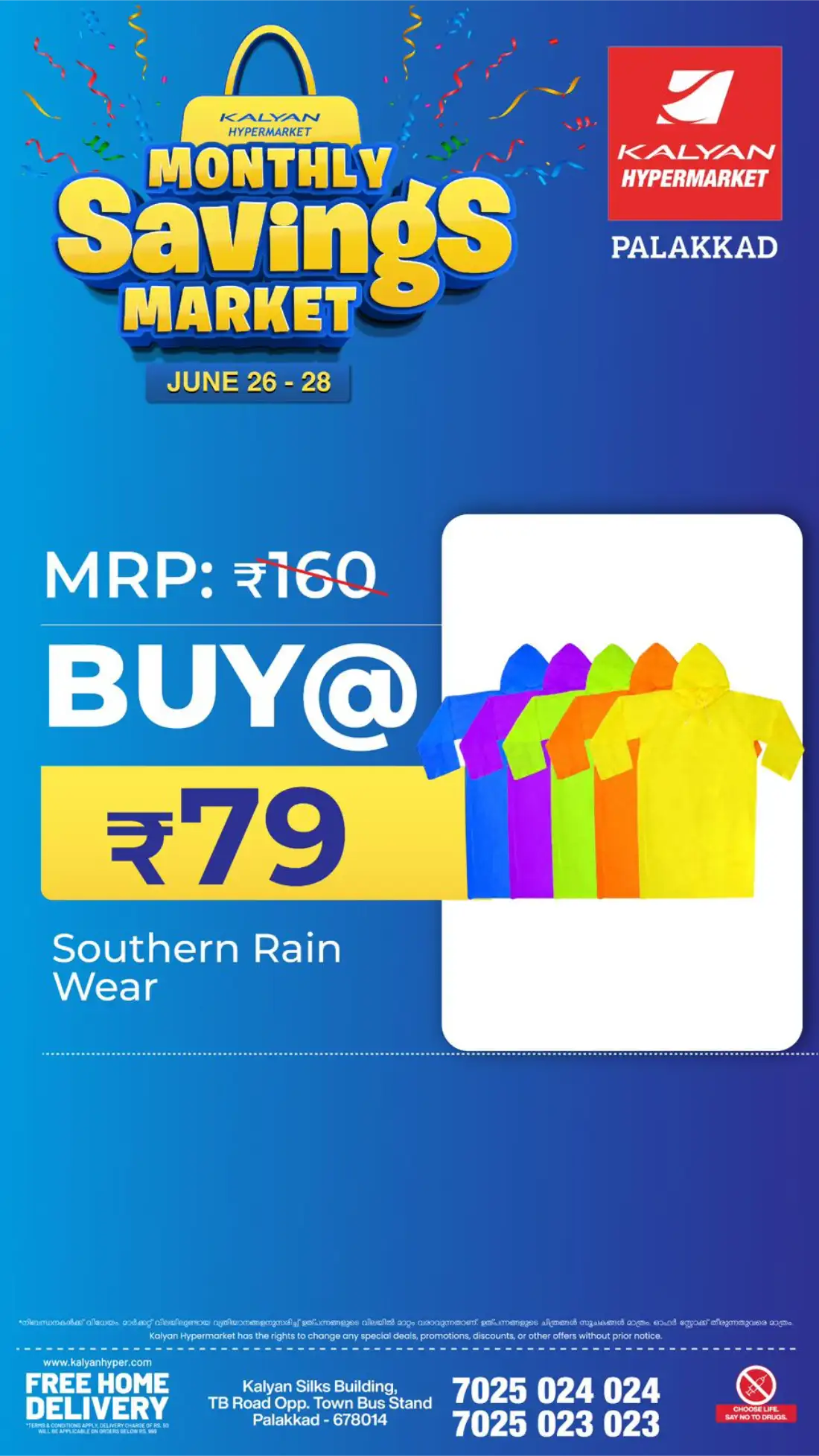 Kalyan Hypermarket Palakkad Monthly Savings Market | Save Now page 12