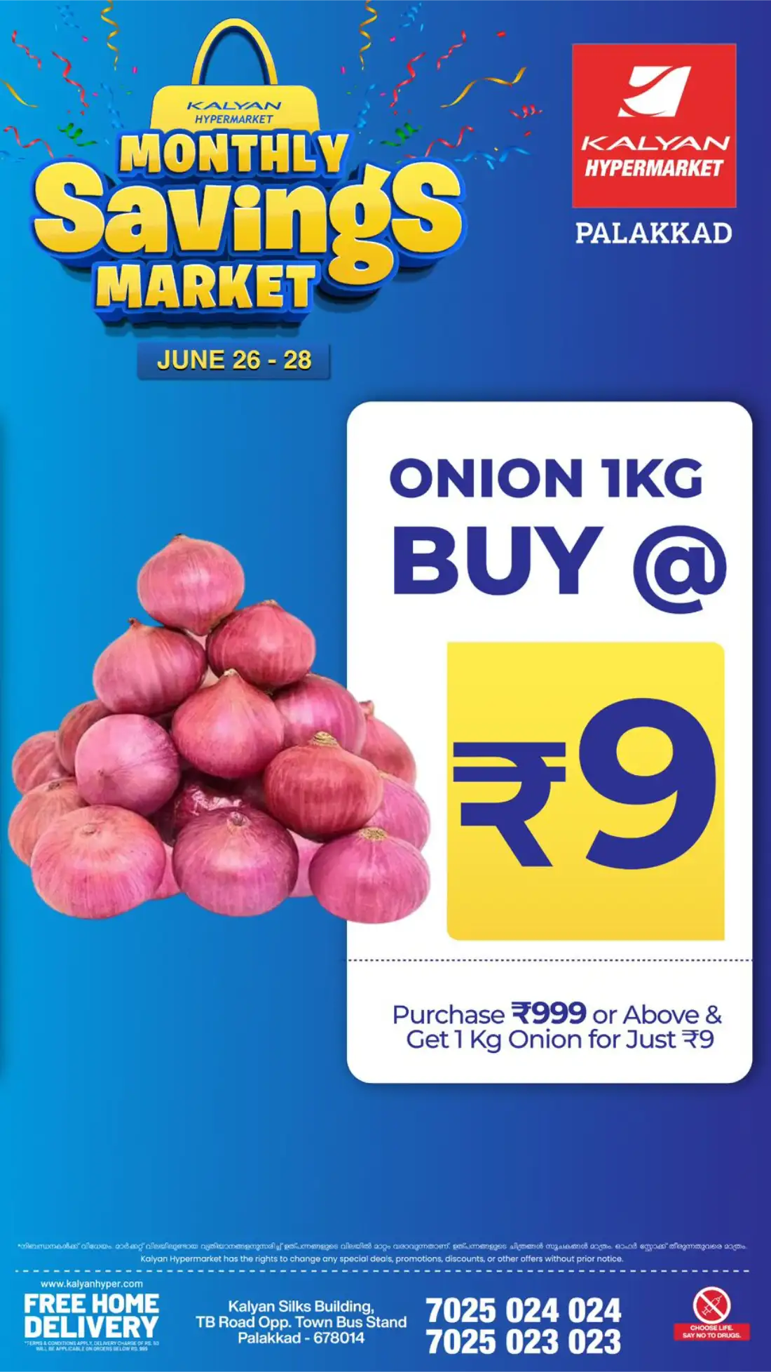 Kalyan Hypermarket Palakkad Monthly Savings Market | Save Now page 14