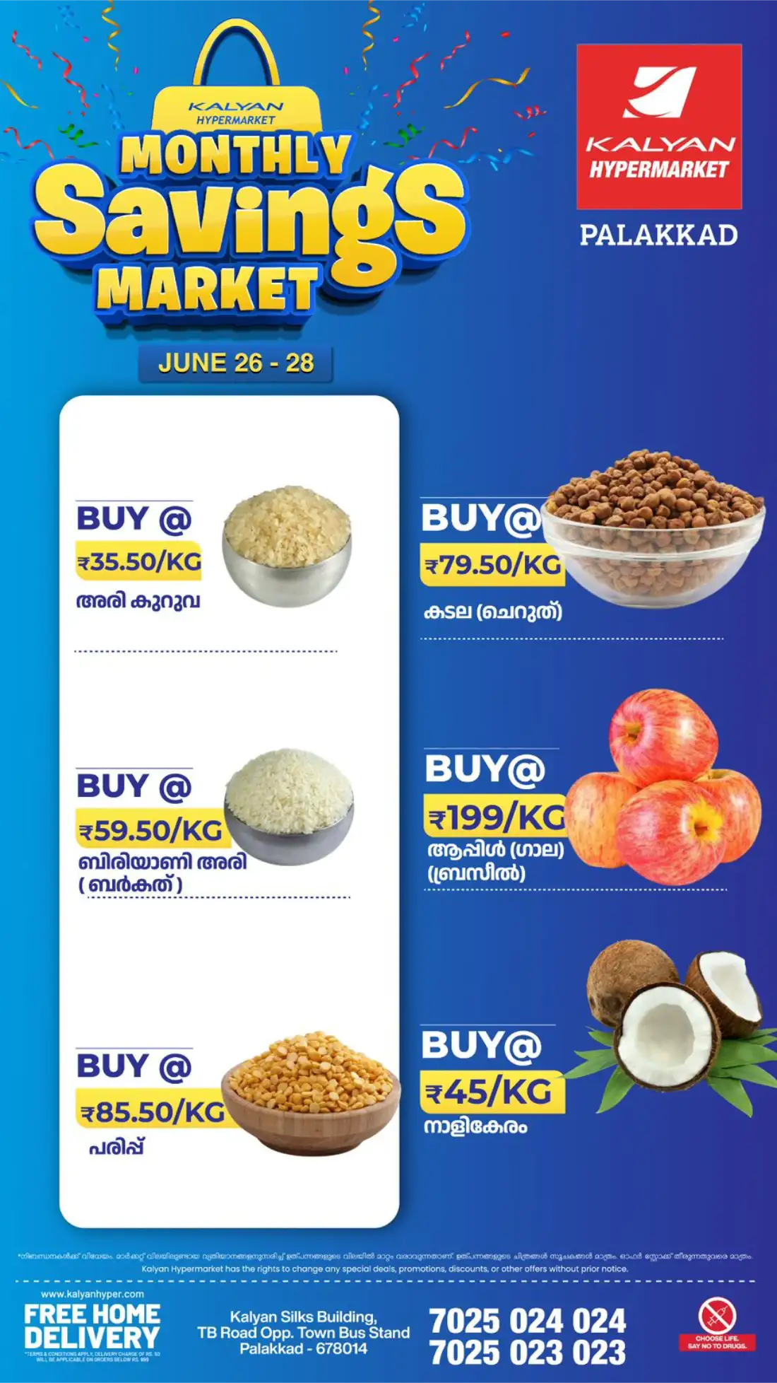 Kalyan Hypermarket Palakkad Monthly Savings Market | Save Now page 2