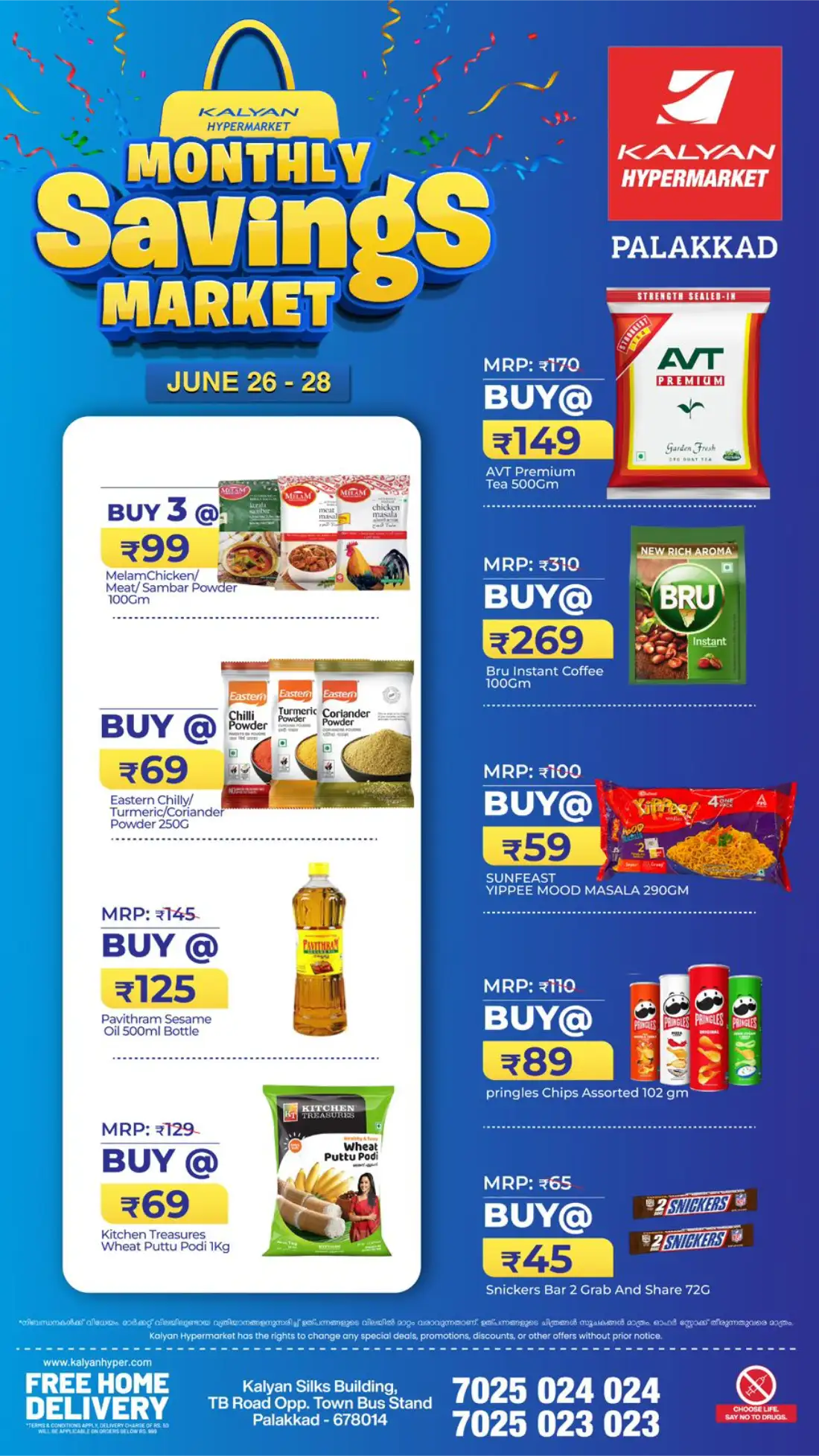 Kalyan Hypermarket Palakkad Monthly Savings Market | Save Now page 3