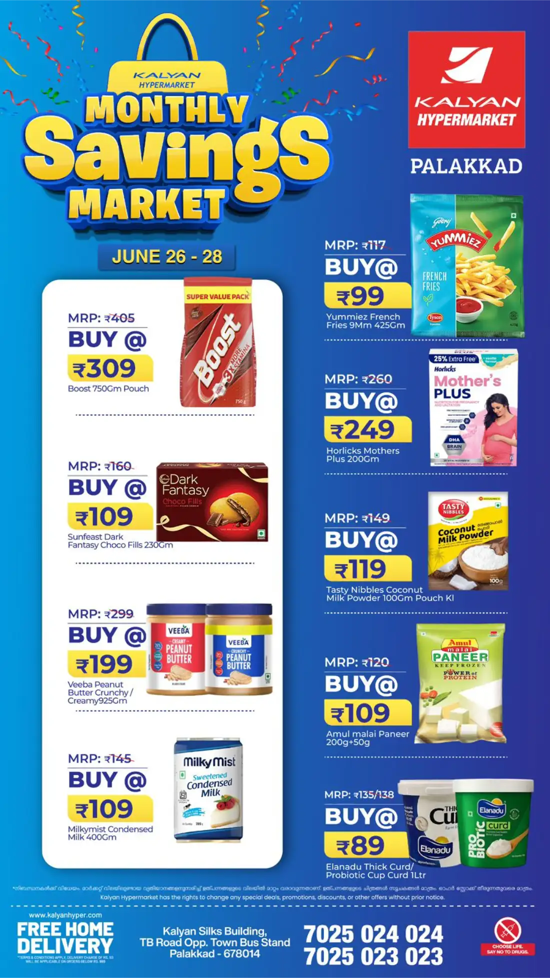 Kalyan Hypermarket Palakkad Monthly Savings Market | Save Now page 4