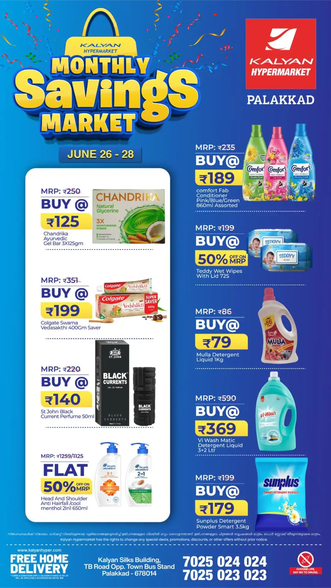 Kalyan Hypermarket Palakkad Monthly Savings Market | Save Now page 5