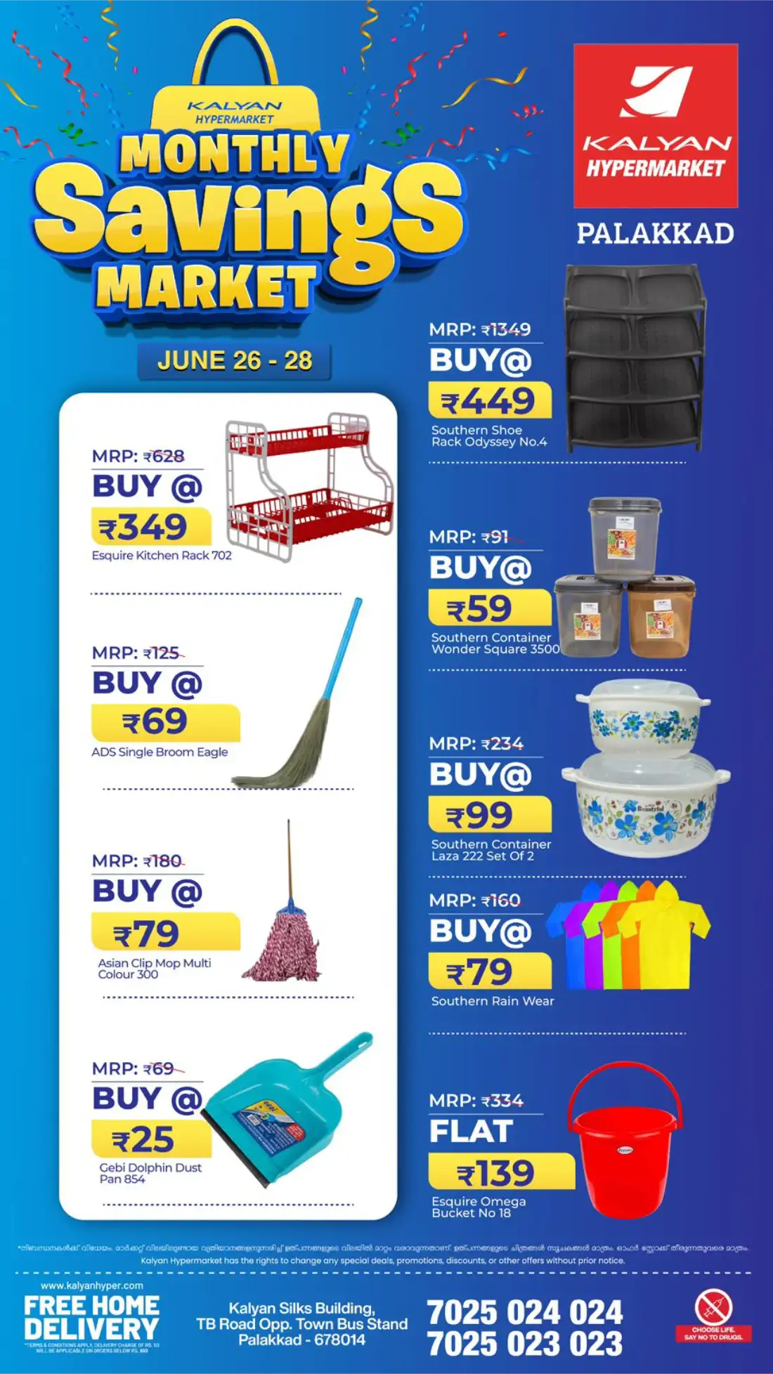 Kalyan Hypermarket Palakkad Monthly Savings Market | Save Now page 6