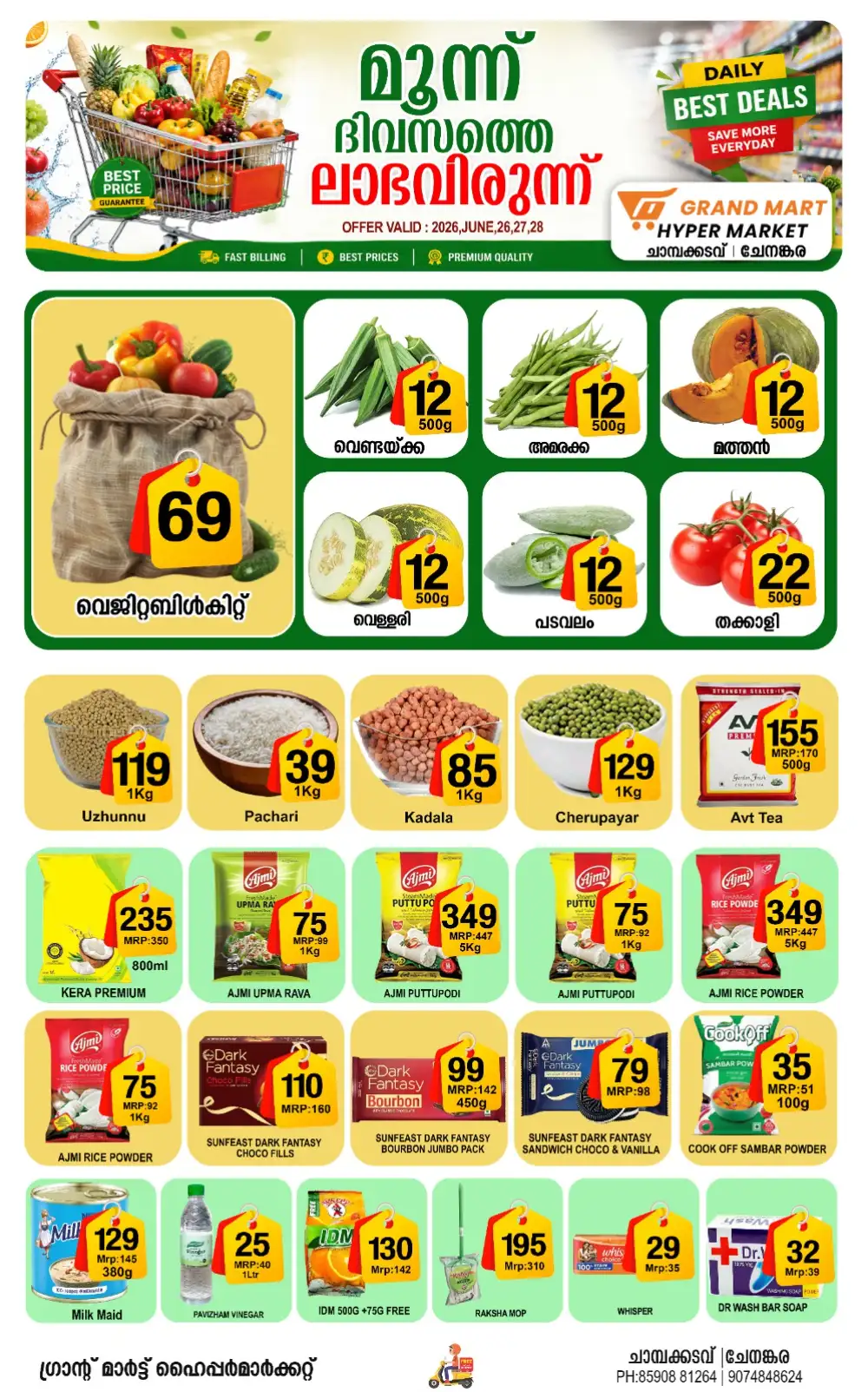 Grand Mart Hypermarket Daily Best Deals | Save Now page 1