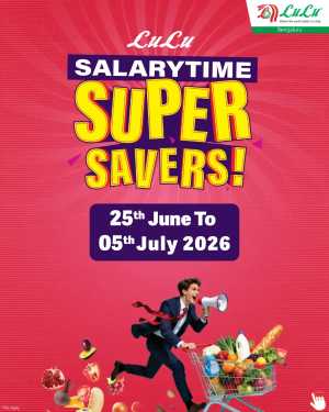 LuLu Bengaluru Salarytime Super Savers | Latest Offers flyer cover