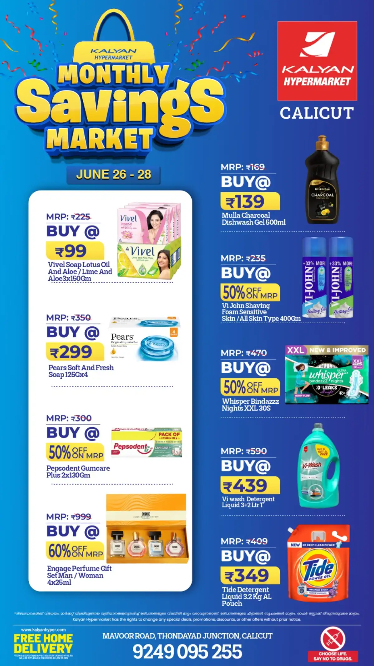 Kalyan Hypermarket Calicut Monthly Savings Market | Save Now page 4