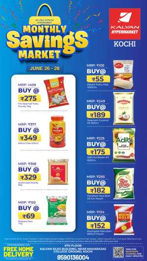 Kalyan Hypermarket Kochi Monthly Savings Market Offers flyer cover