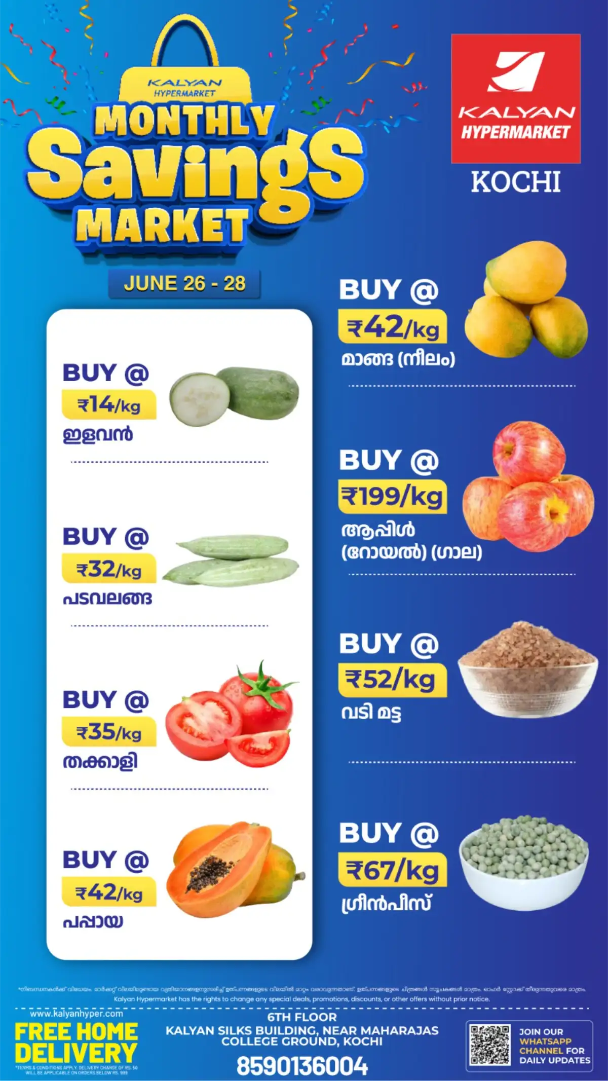 Kalyan Hypermarket Kochi Monthly Savings Market Offers page 6