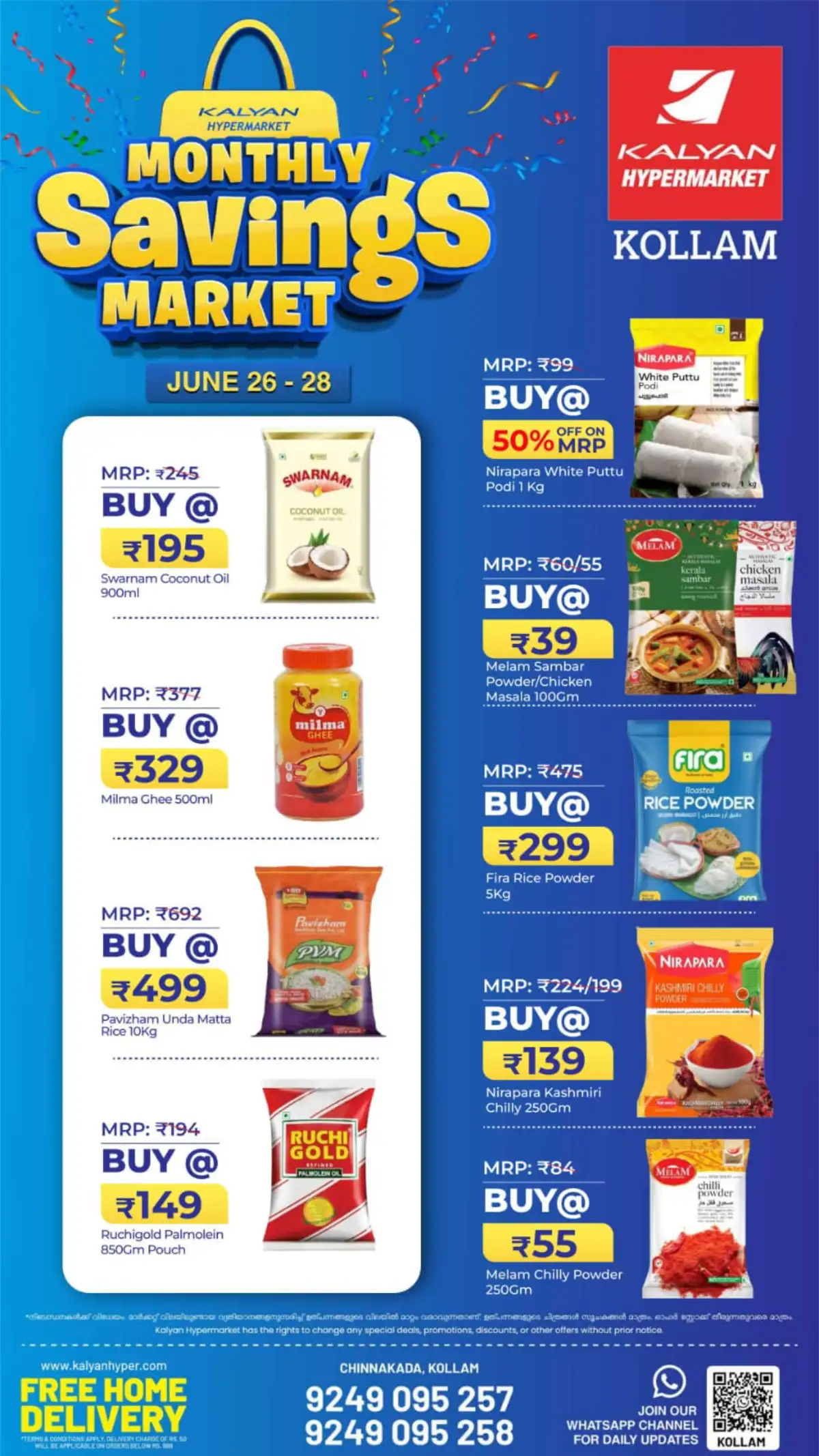 Kalyan Hypermarket Kollam Monthly Savings | Latest Offers page 1