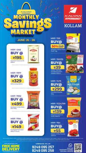 Kalyan Hypermarket Kollam Monthly Savings | Latest Offers flyer cover