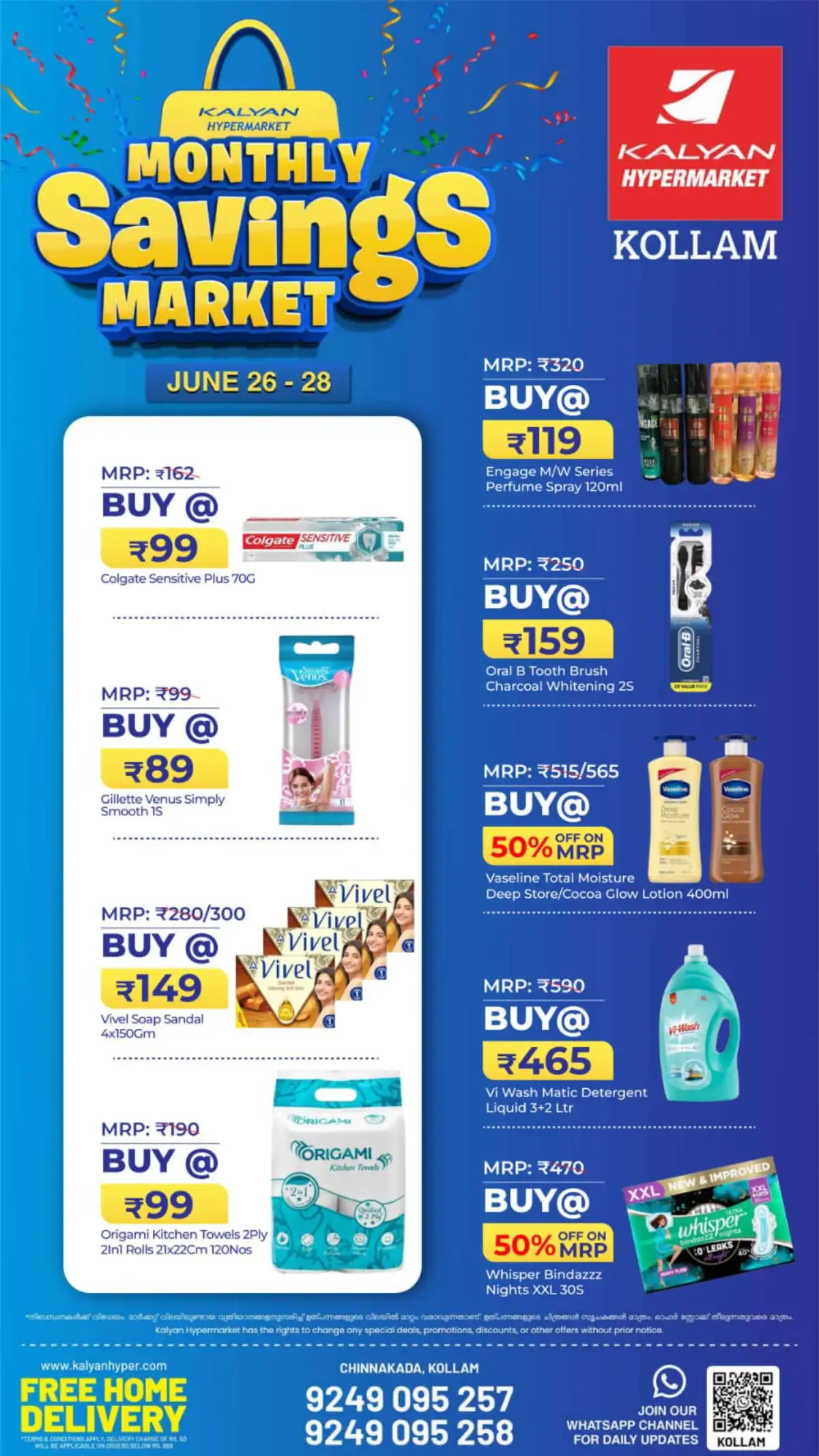 Kalyan Hypermarket Kollam Monthly Savings | Latest Offers page 3