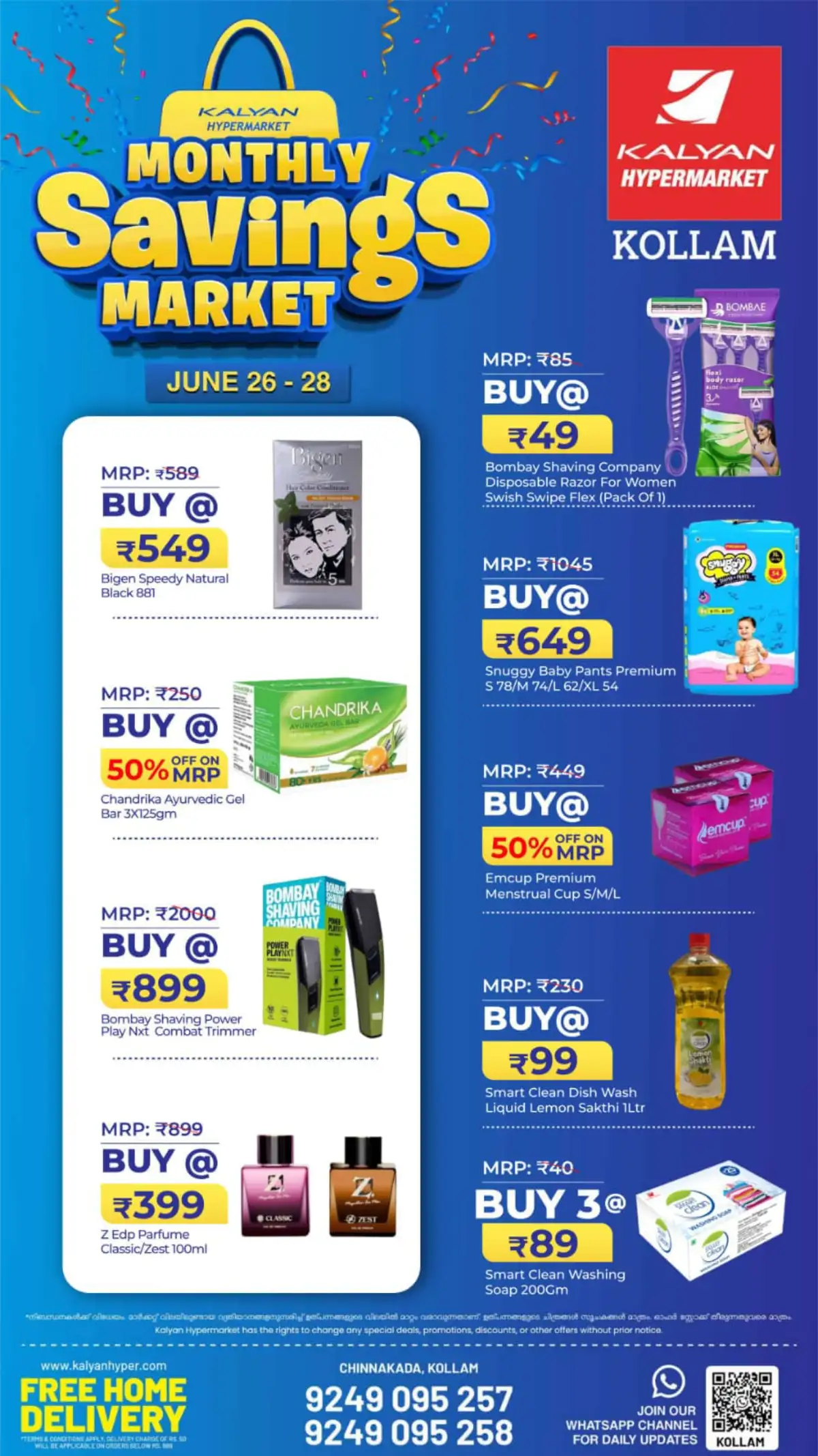 Kalyan Hypermarket Kollam Monthly Savings | Latest Offers page 4