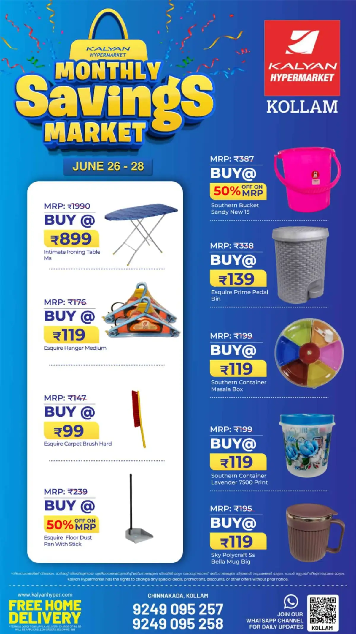Kalyan Hypermarket Kollam Monthly Savings | Latest Offers page 5