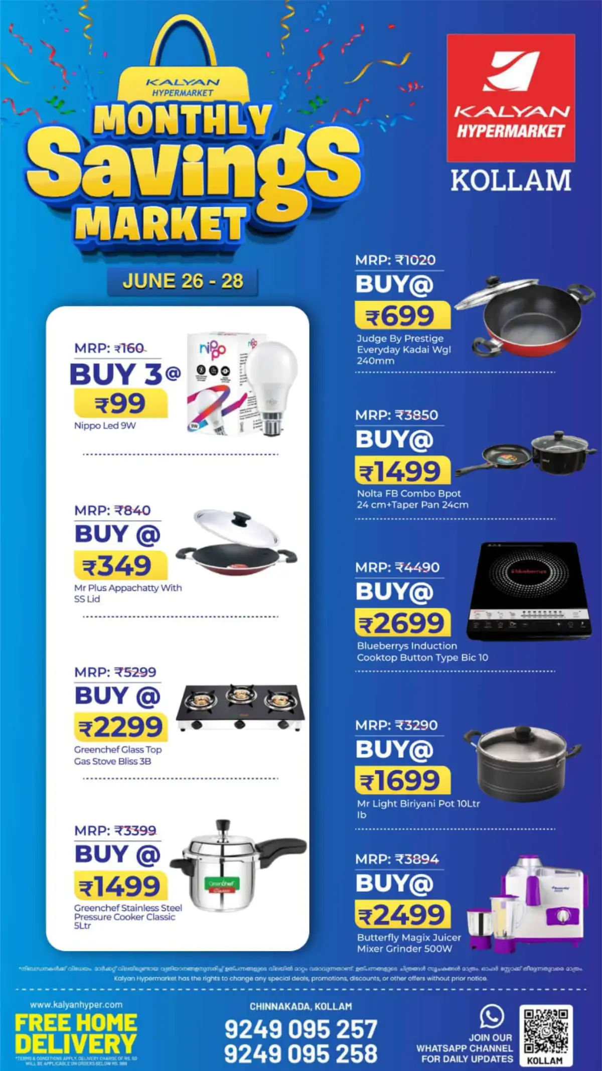 Kalyan Hypermarket Kollam Monthly Savings | Latest Offers page 6
