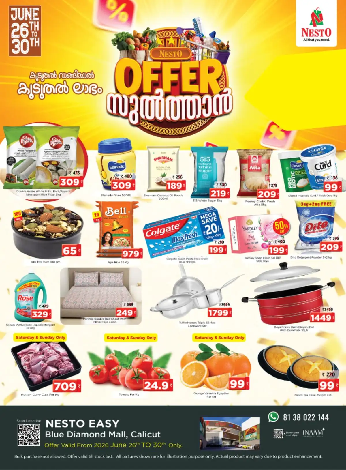 Nesto Hypermarket Calicut Offer Sultan Deals | Shop Today page 1