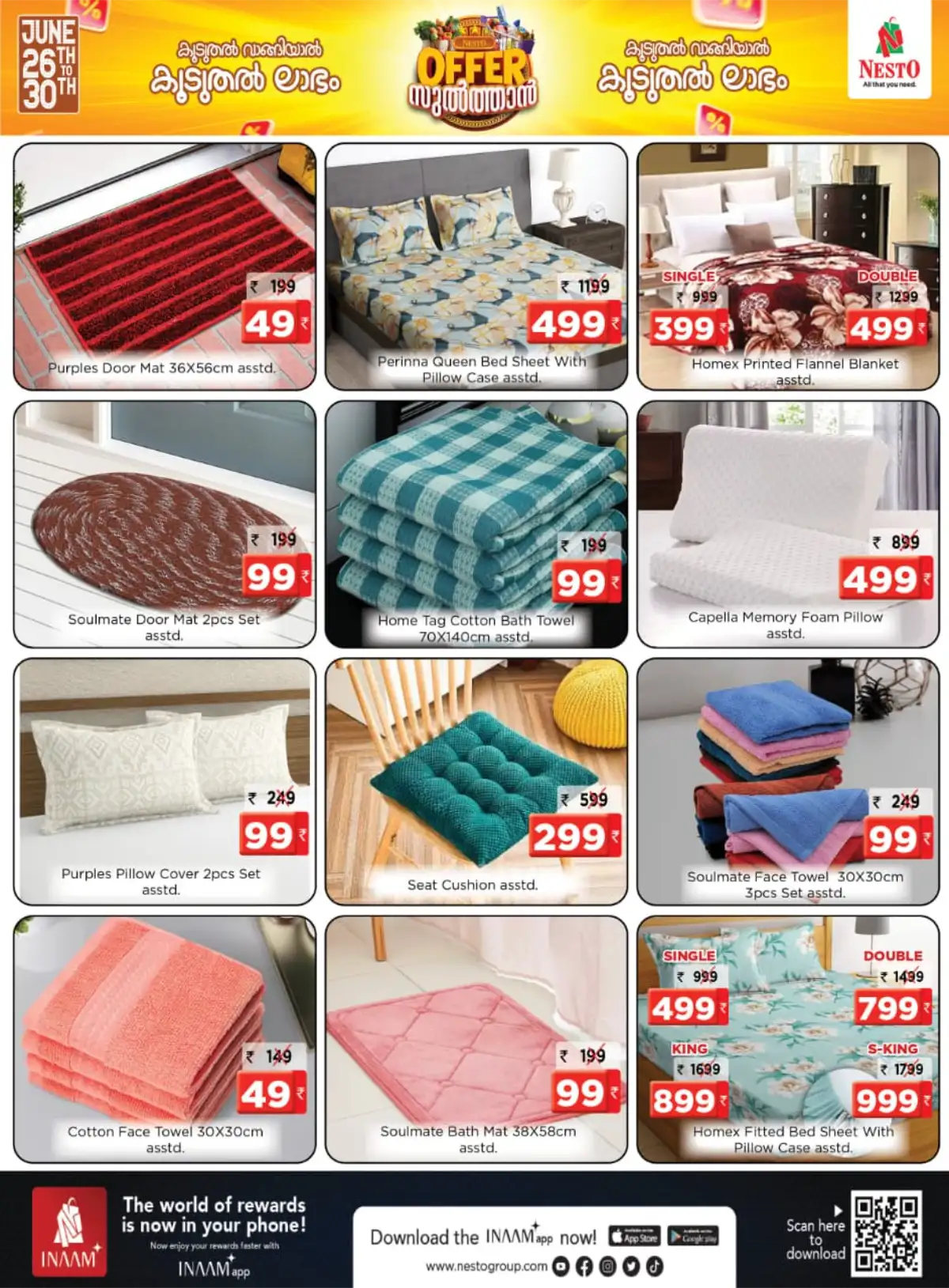 Nesto Hypermarket Calicut Offer Sultan Deals | Shop Today page 6