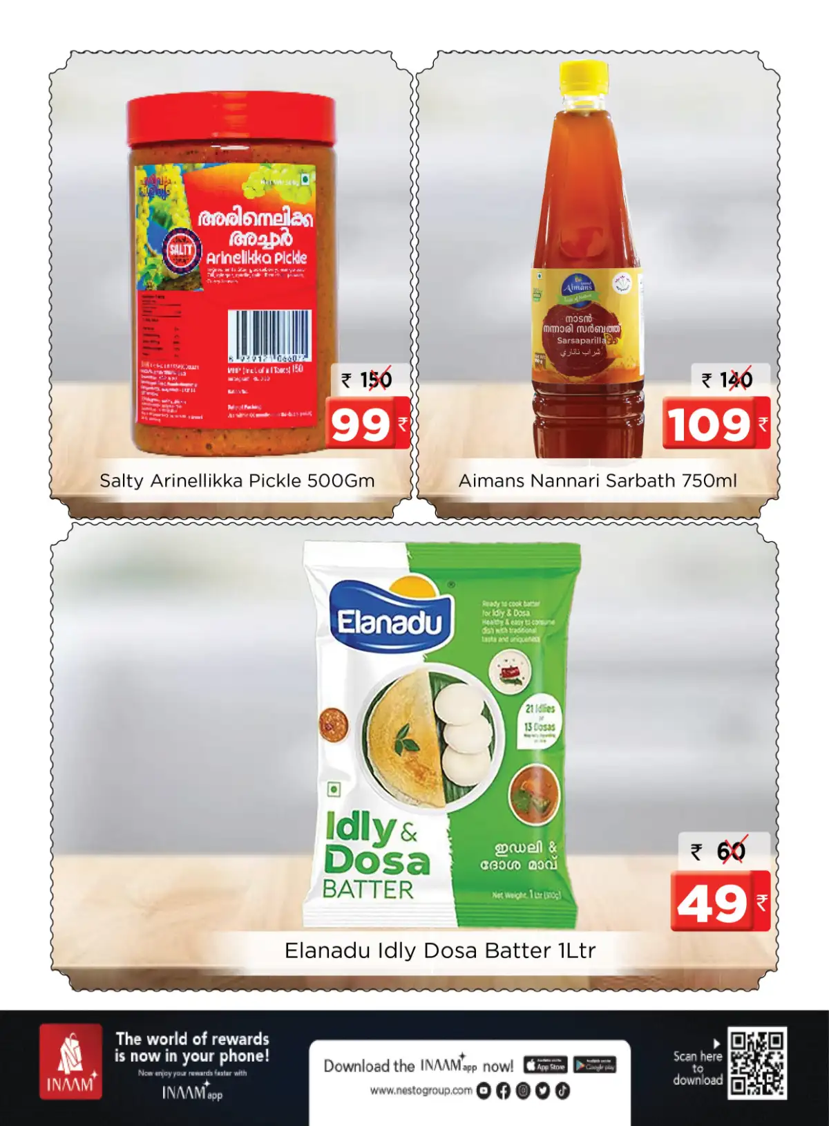 Nesto Hypermarket Calicut Offer Sultan Deals | Shop Today page 9