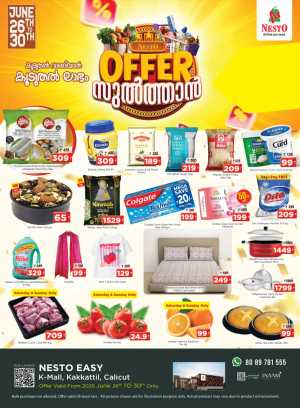Nesto Hypermarket Kakkattil Offer Sultan Deals | Save Now flyer cover