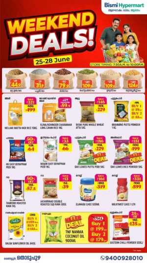 Bismi Hypermart Thodupuzha Weekend Deals | Save Now flyer cover