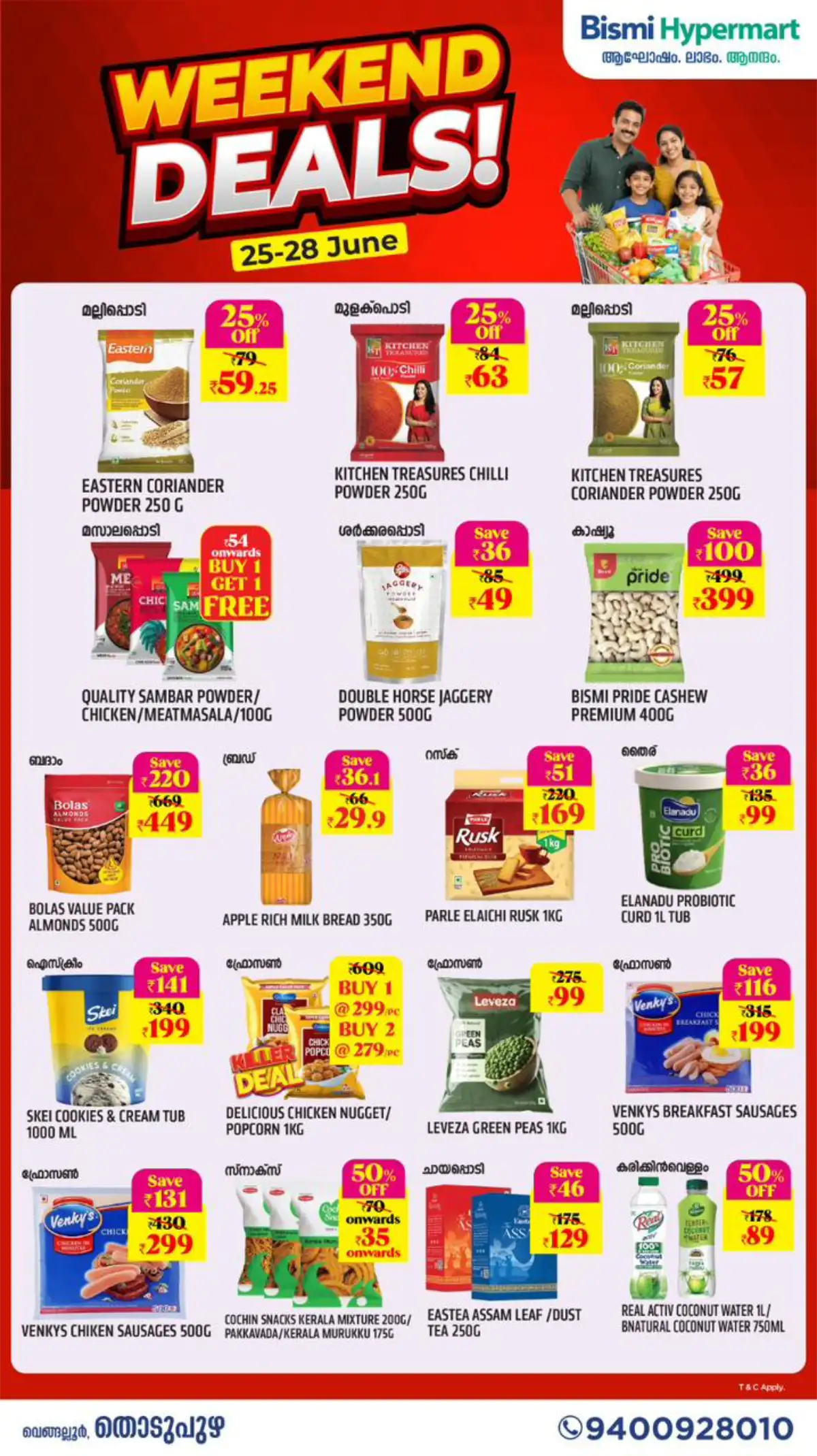 Bismi Hypermart Thodupuzha Weekend Deals | Save Now page 2