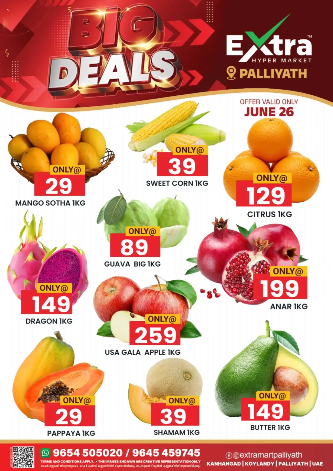 Extra Hypermarket Palliyath Big Deals | Save Now page 2