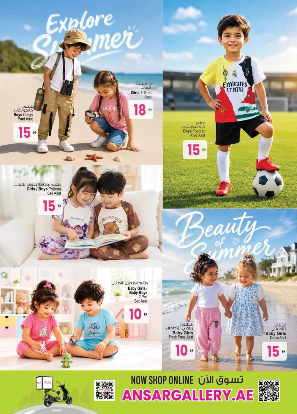 Ansar Gallery Back to Home Shopping Offers | Latest Leaflets page 38