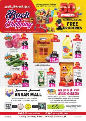 Ansar Gallery Back to Home Shopping Offers | Latest Leaflets flyer cover