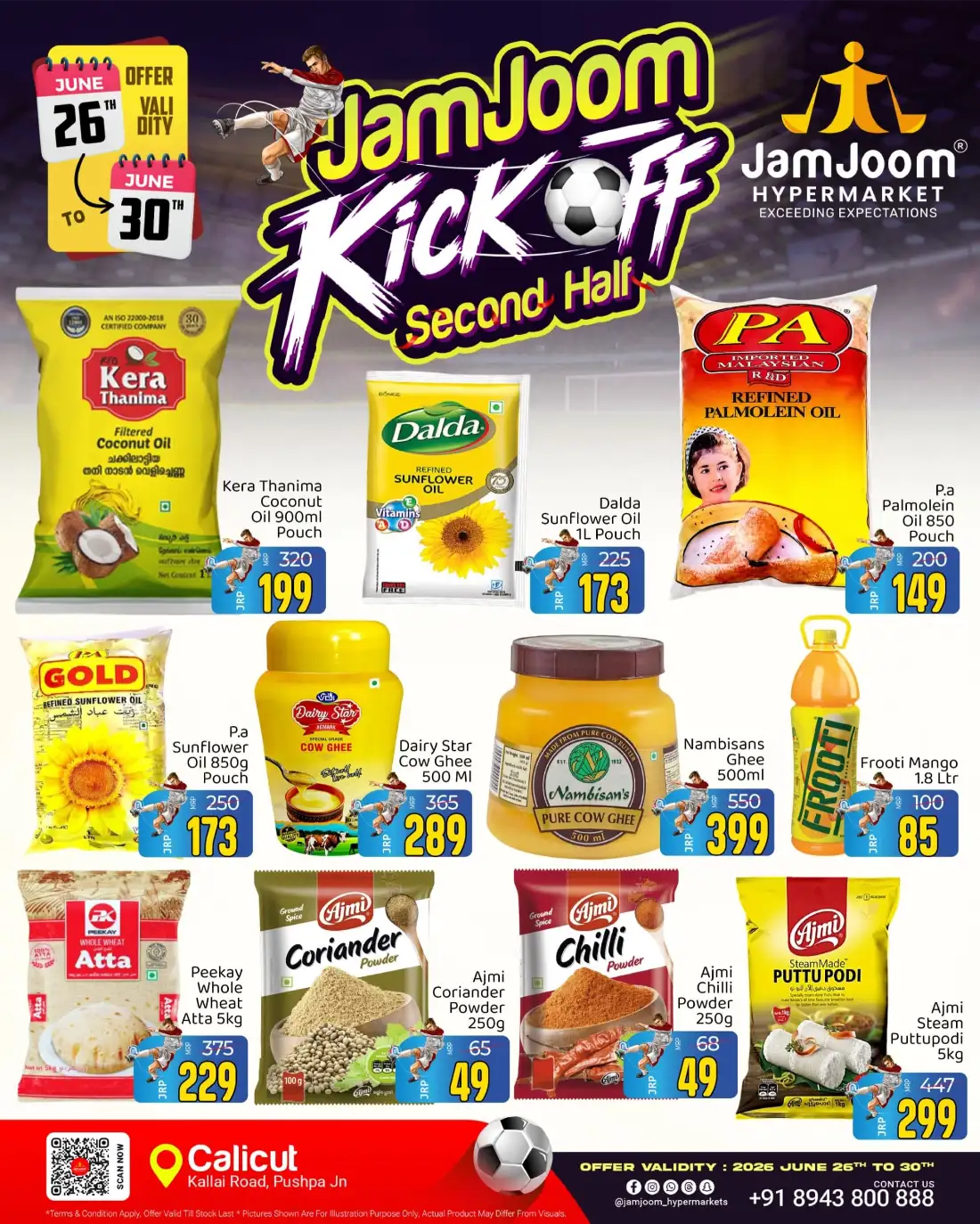 JamJoom Calicut Kick Off Sale | Latest Offers page 1