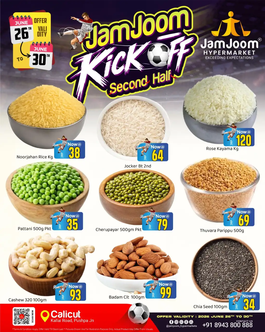 JamJoom Calicut Kick Off Sale | Latest Offers page 2
