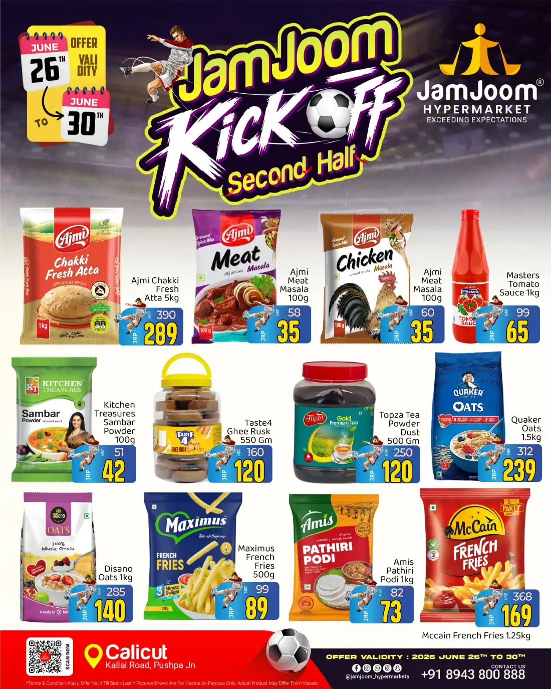 JamJoom Calicut Kick Off Sale | Latest Offers page 3