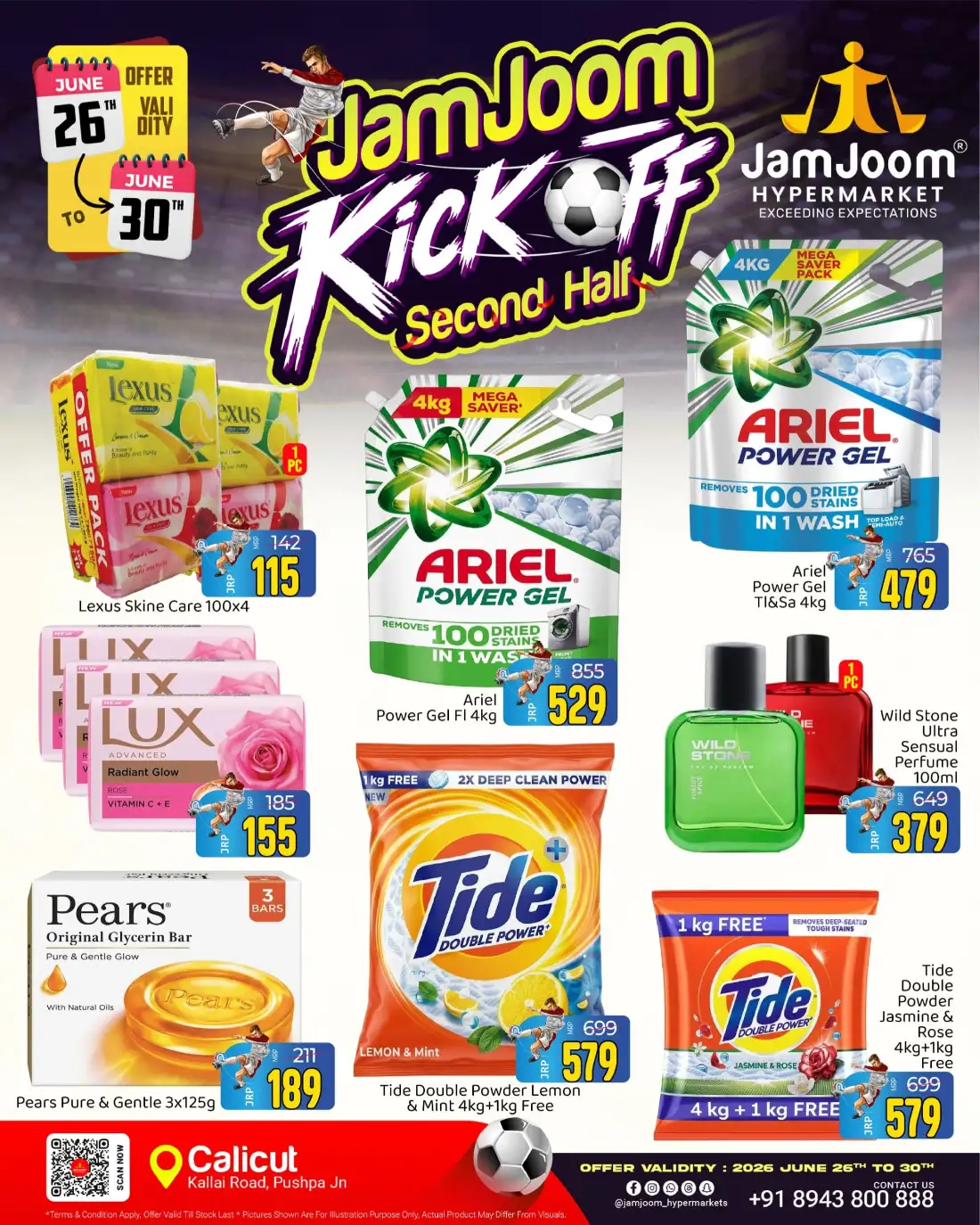 JamJoom Calicut Kick Off Sale | Latest Offers page 5