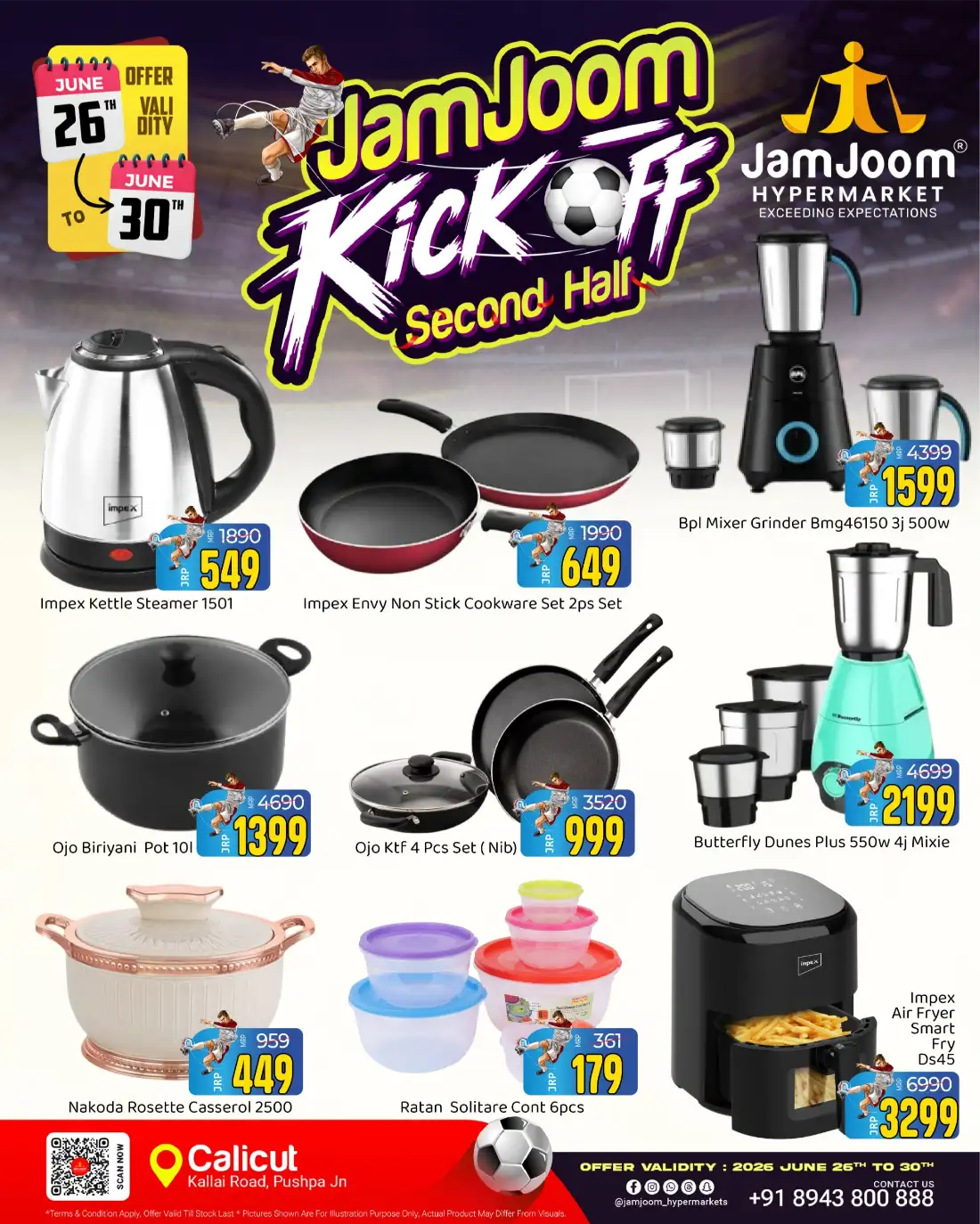 JamJoom Calicut Kick Off Sale | Latest Offers page 6