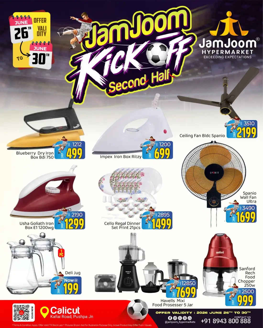 JamJoom Calicut Kick Off Sale | Latest Offers page 7