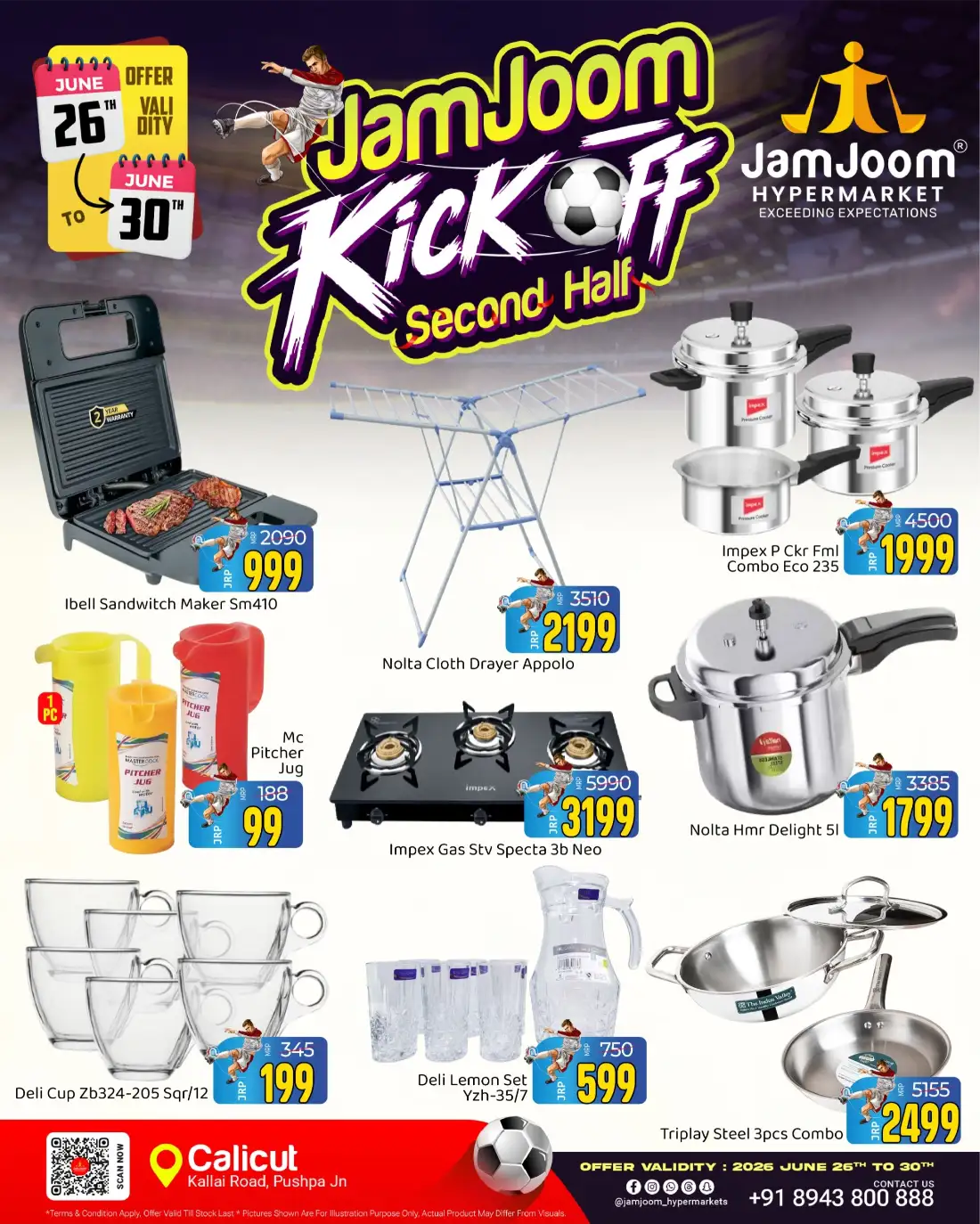 JamJoom Calicut Kick Off Sale | Latest Offers page 8