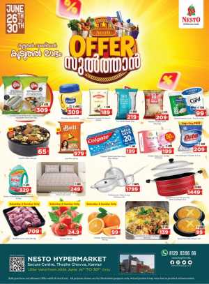 Nesto Hypermarket Kannur Offer Sultan Deals | Save Now flyer cover