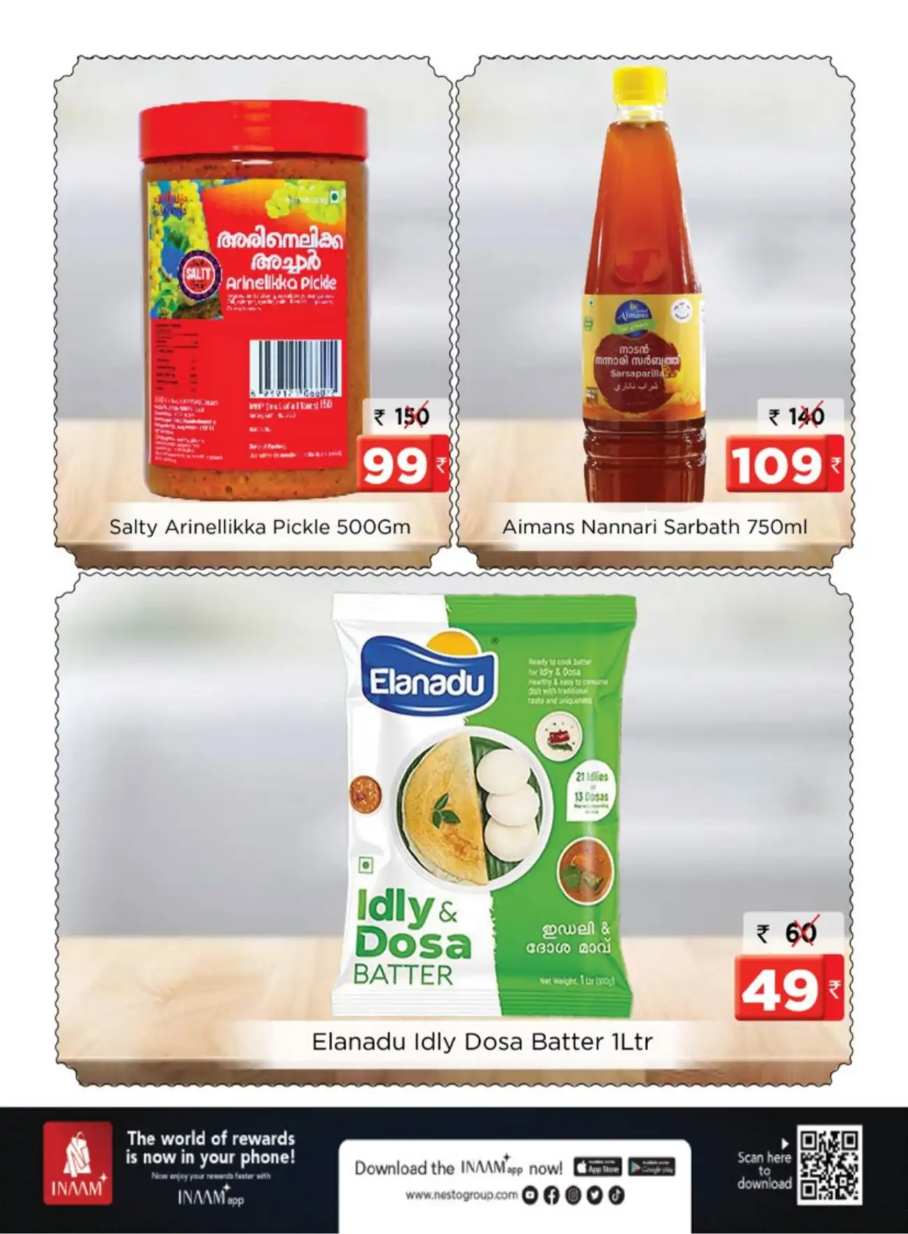Nesto Hypermarket Kannur Offer Sultan Deals | Save Now page 5